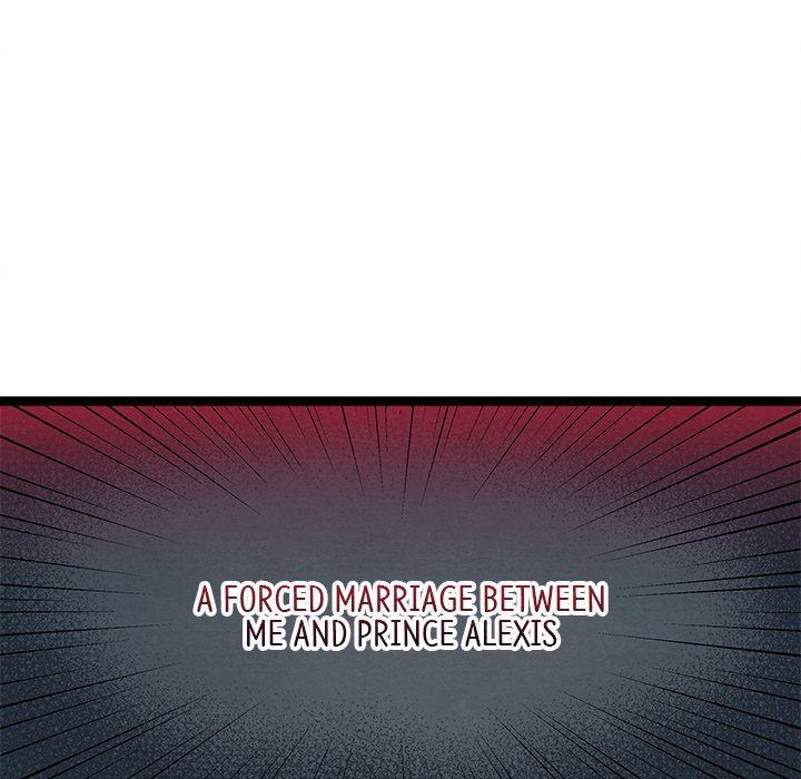 That Couple Has A Secret END image