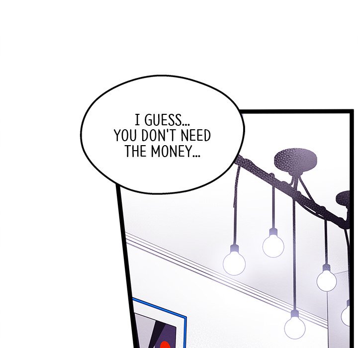 That Couple Has A Secret END image