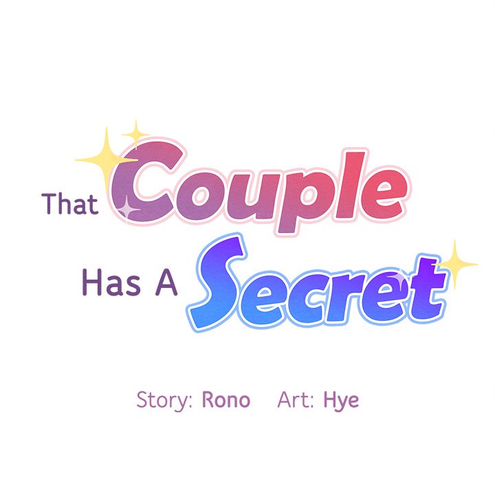 That Couple Has A Secret END image
