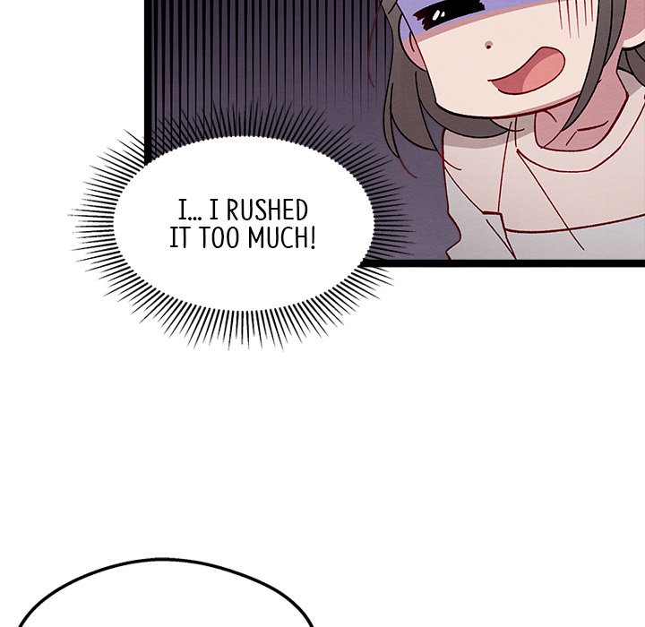 That Couple Has A Secret END image