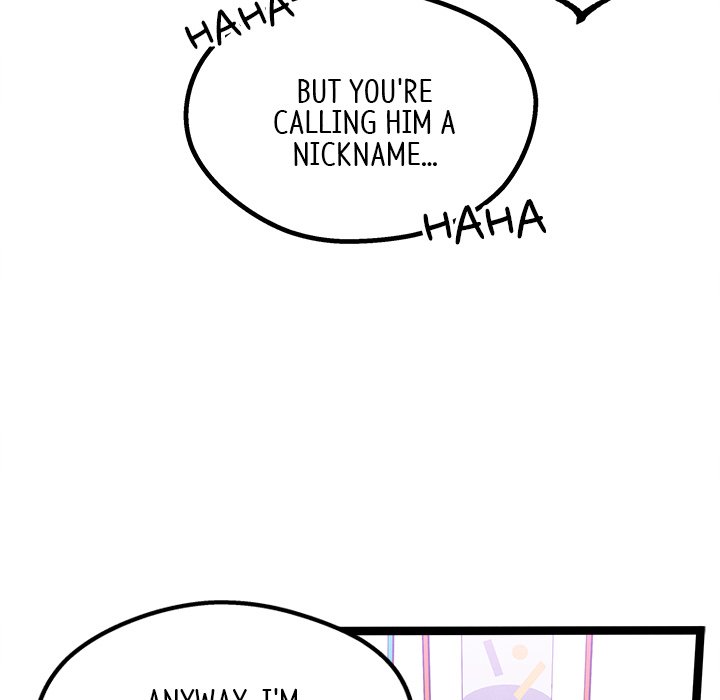 That Couple Has A Secret END image