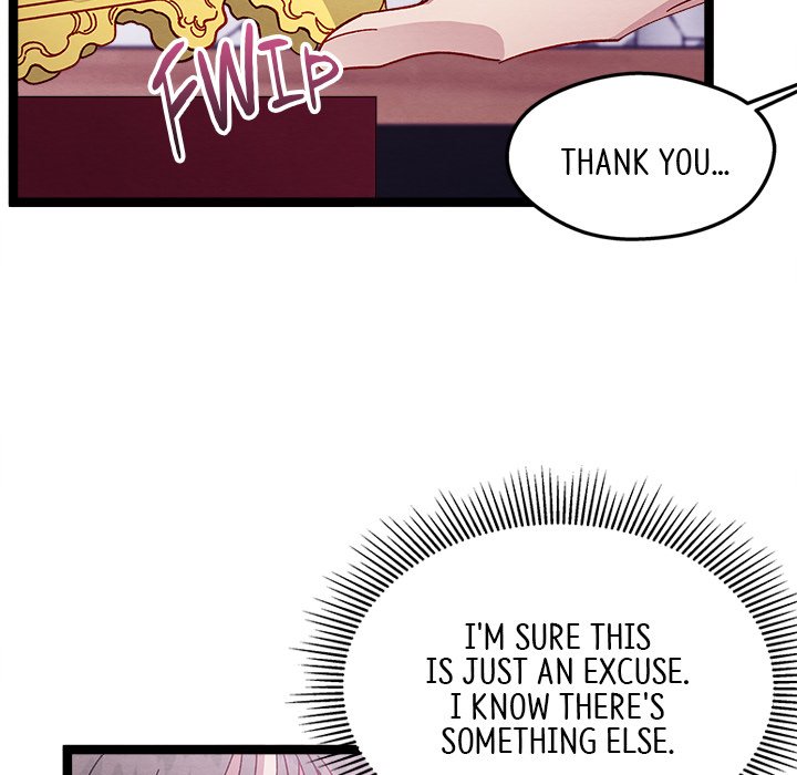 That Couple Has A Secret END image