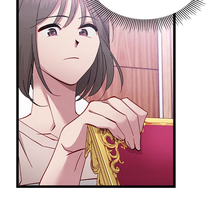 That Couple Has A Secret END image