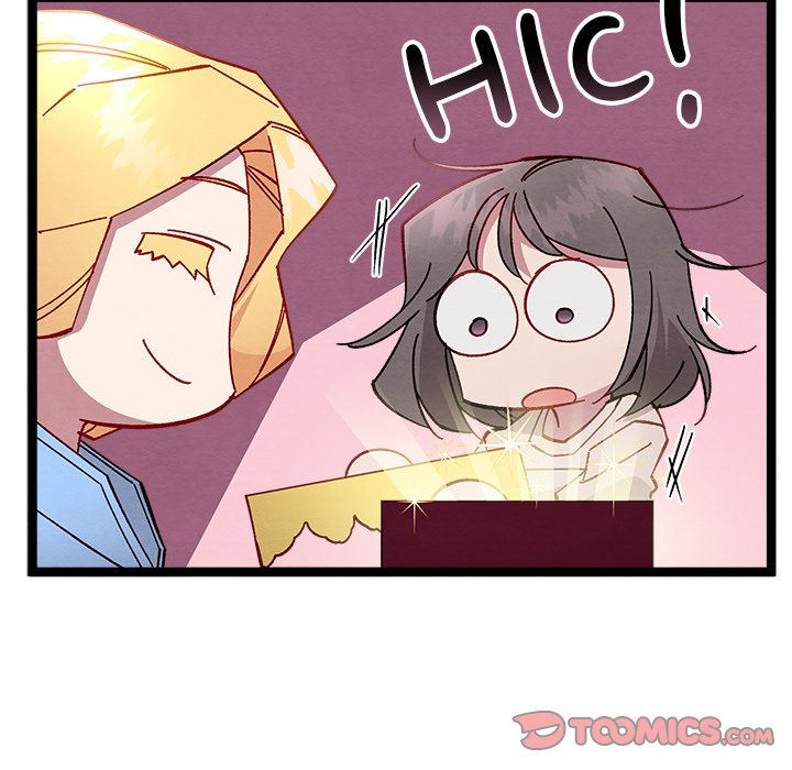 That Couple Has A Secret END image