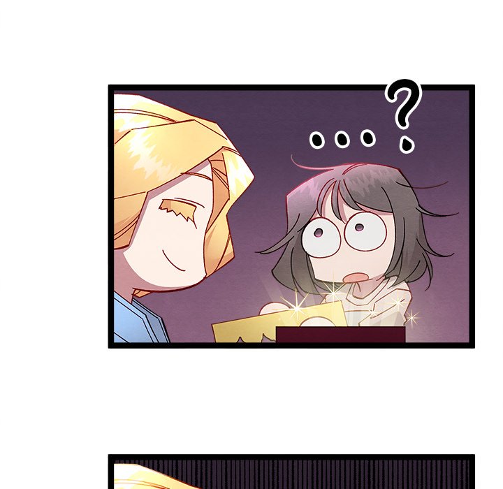 That Couple Has A Secret END image