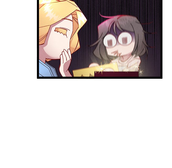That Couple Has A Secret END image
