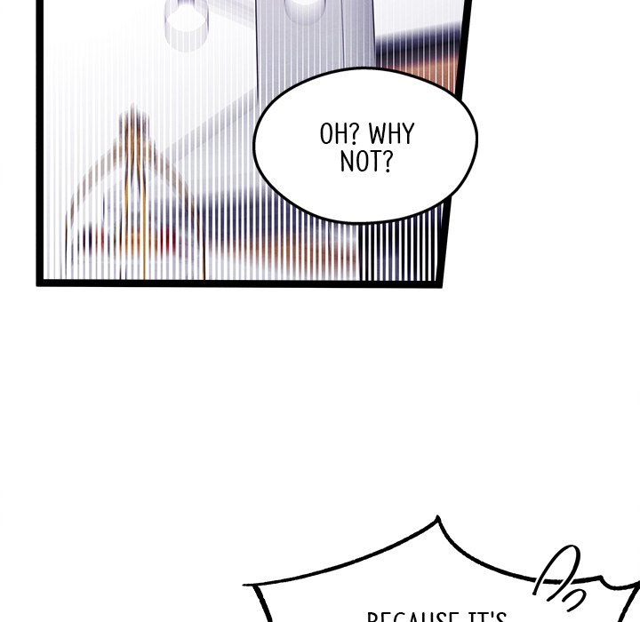 That Couple Has A Secret END image