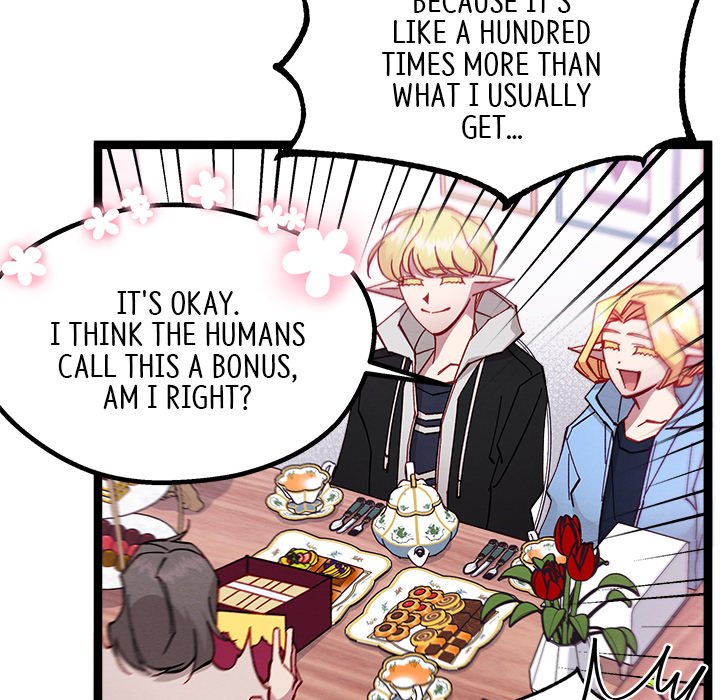 That Couple Has A Secret END image