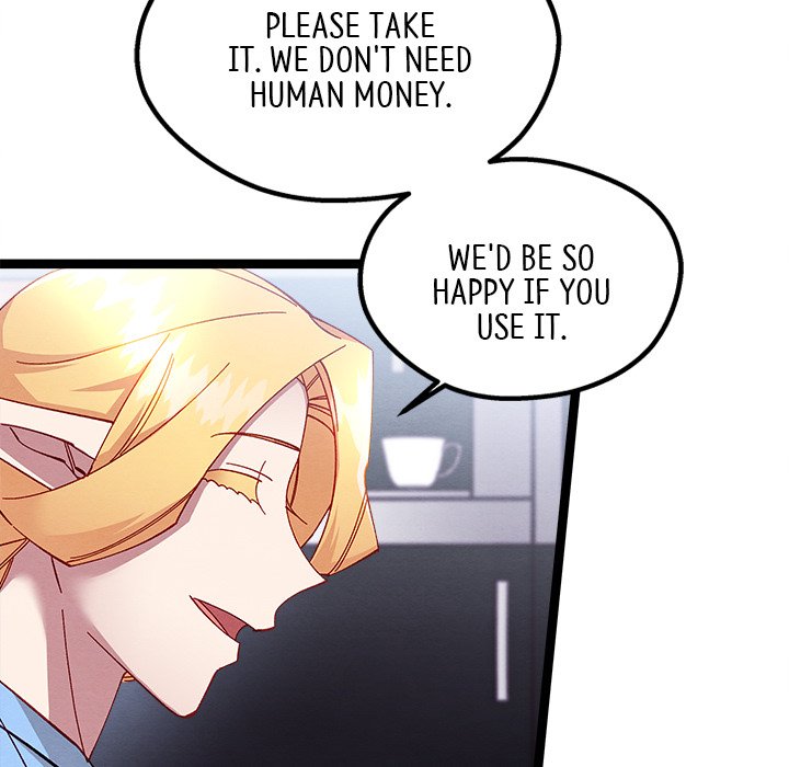 That Couple Has A Secret END image