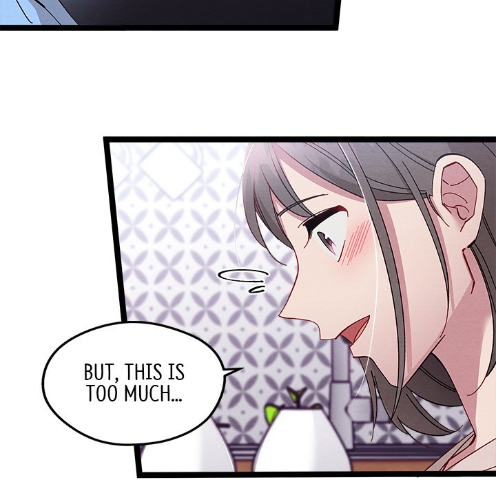 That Couple Has A Secret END image