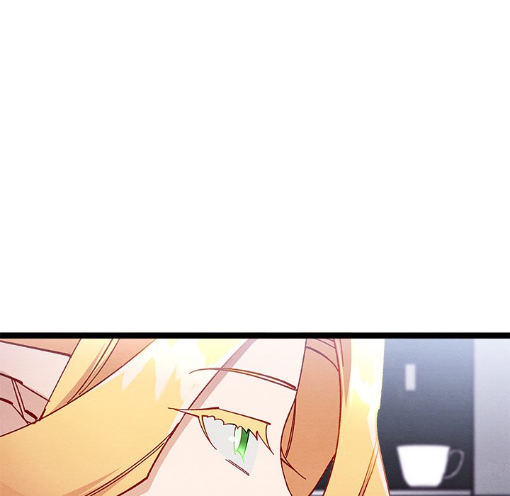 That Couple Has A Secret END image