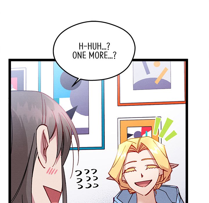 That Couple Has A Secret END image