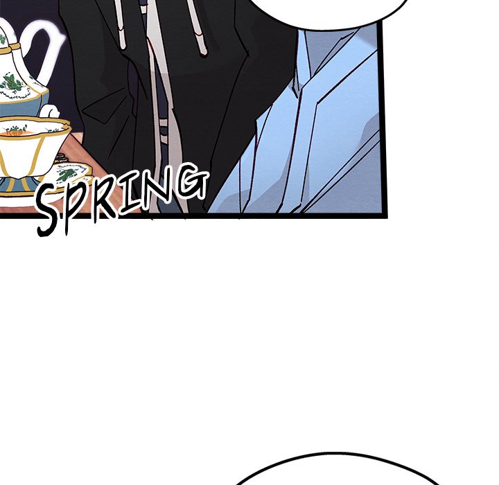 That Couple Has A Secret END image