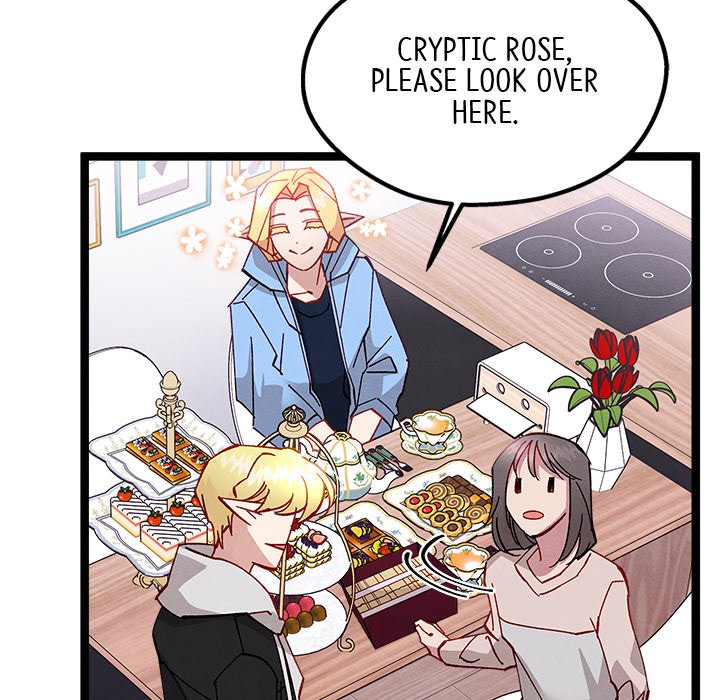 That Couple Has A Secret END image