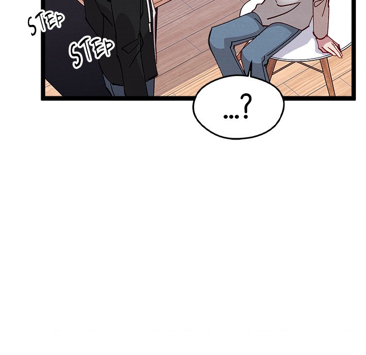 That Couple Has A Secret END image