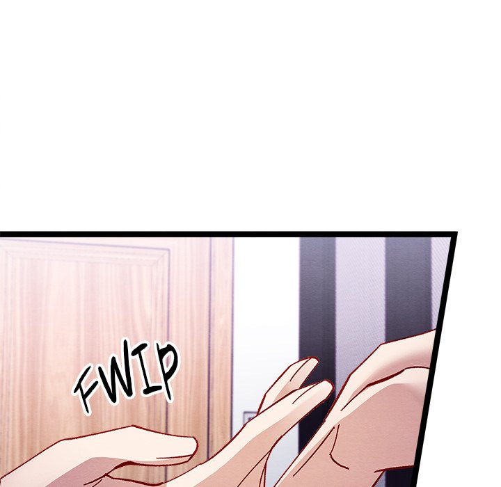 That Couple Has A Secret END image