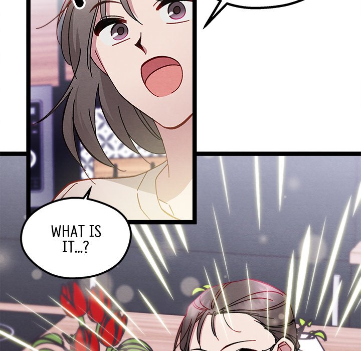 That Couple Has A Secret END image