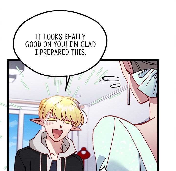 That Couple Has A Secret END image