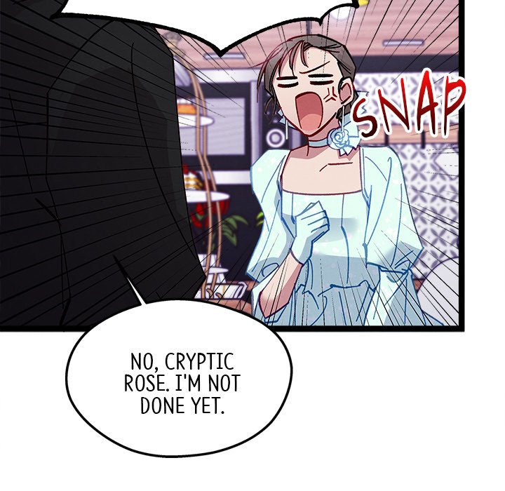 That Couple Has A Secret END image