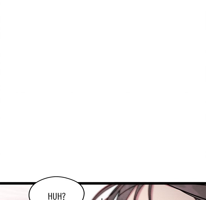 That Couple Has A Secret END image