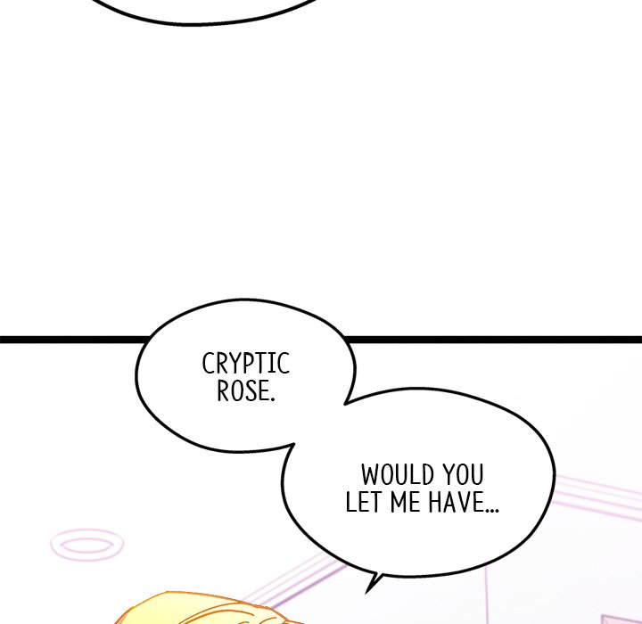 That Couple Has A Secret END image