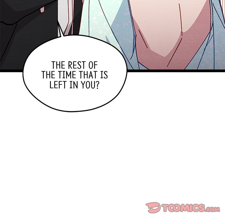 That Couple Has A Secret END image