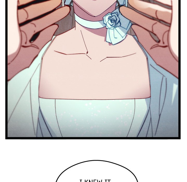 That Couple Has A Secret END image