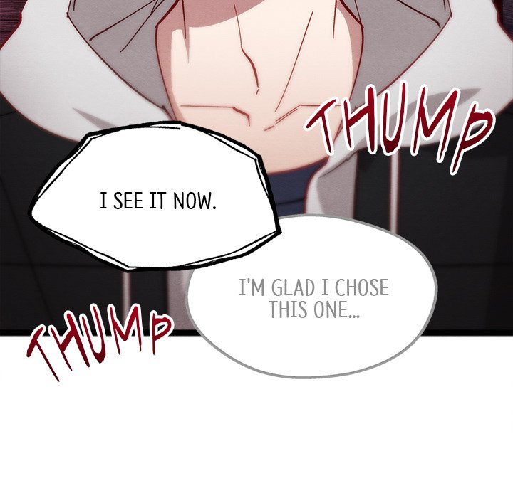 That Couple Has A Secret END image