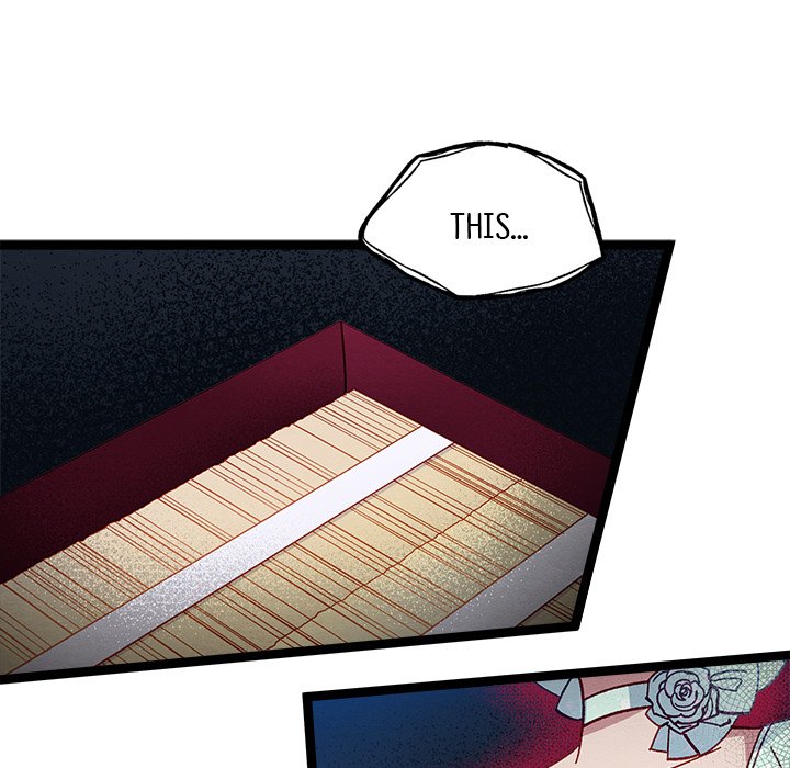That Couple Has A Secret END image