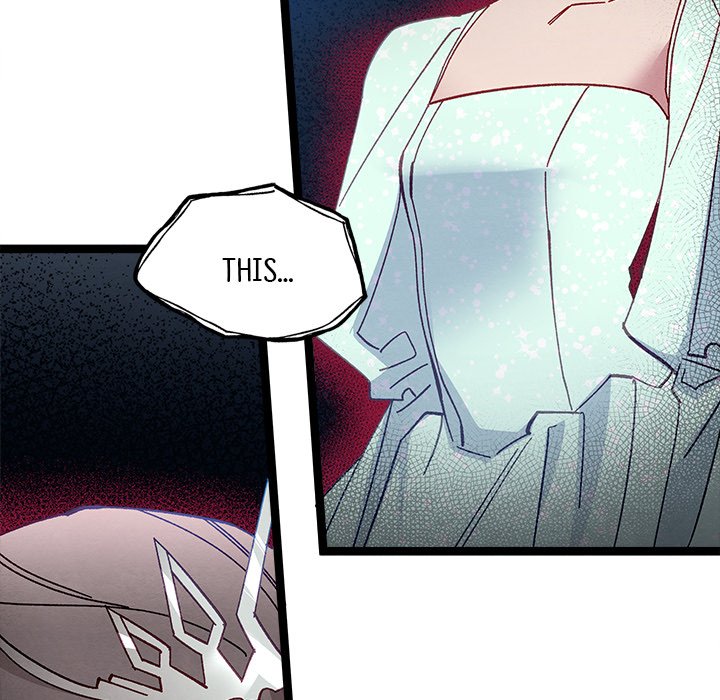 That Couple Has A Secret END image