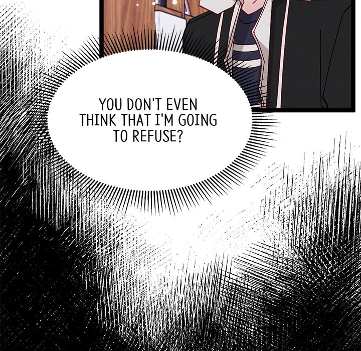 That Couple Has A Secret END image