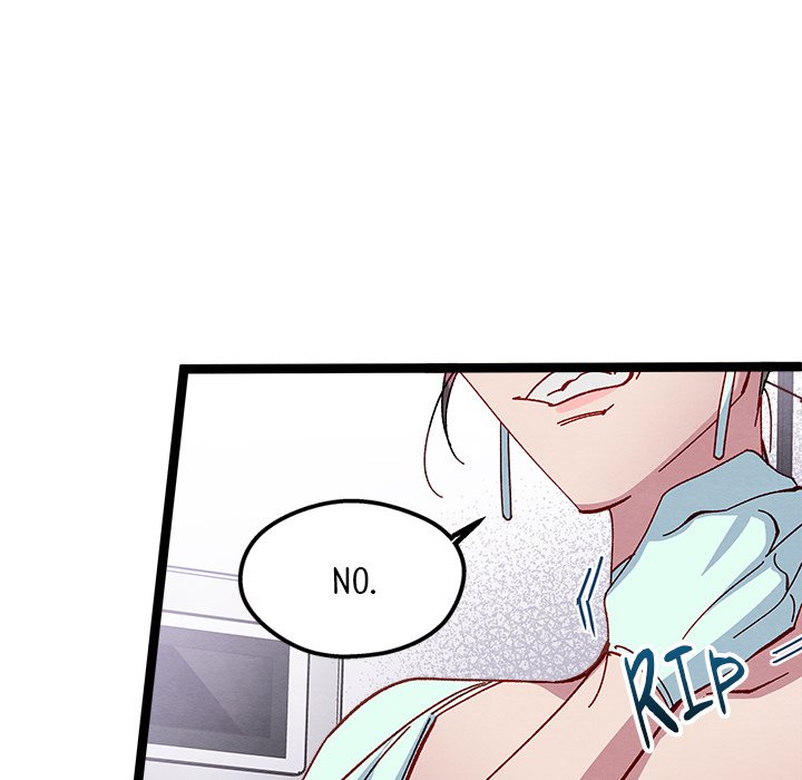 That Couple Has A Secret END image