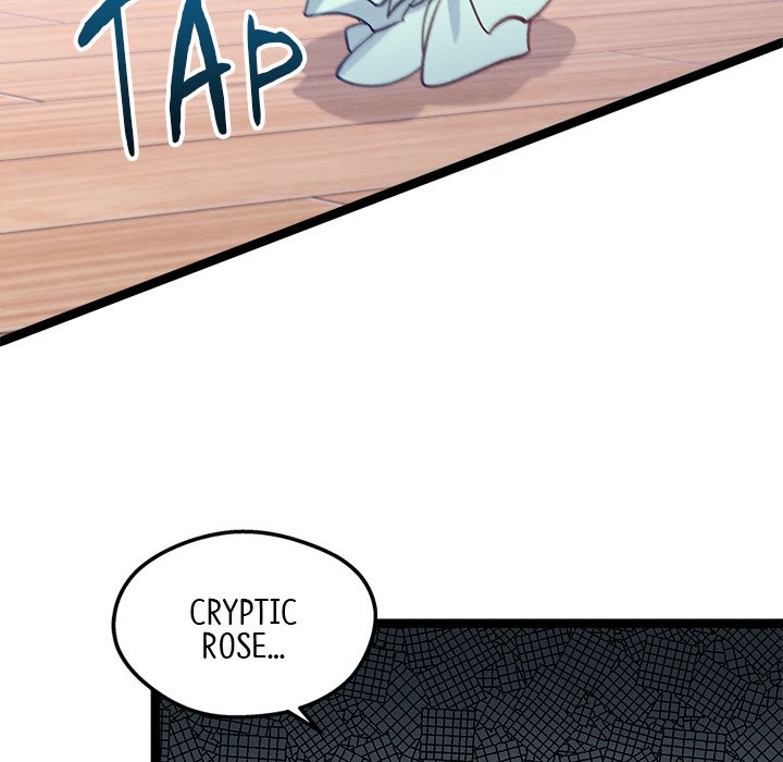 That Couple Has A Secret END image