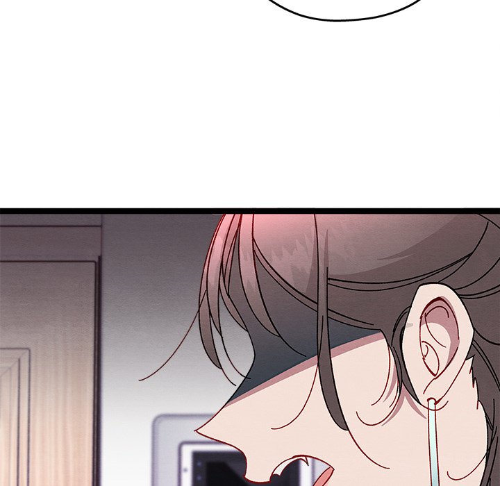 That Couple Has A Secret END image