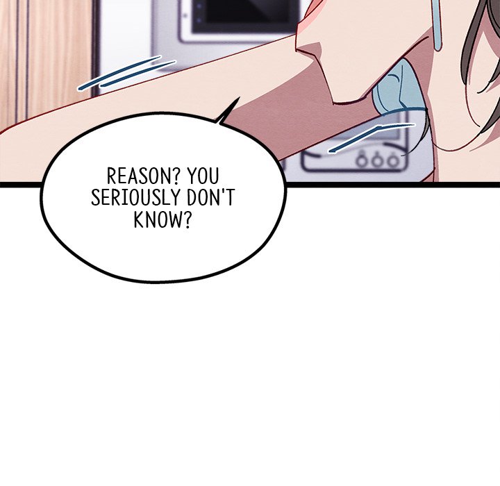 That Couple Has A Secret END image