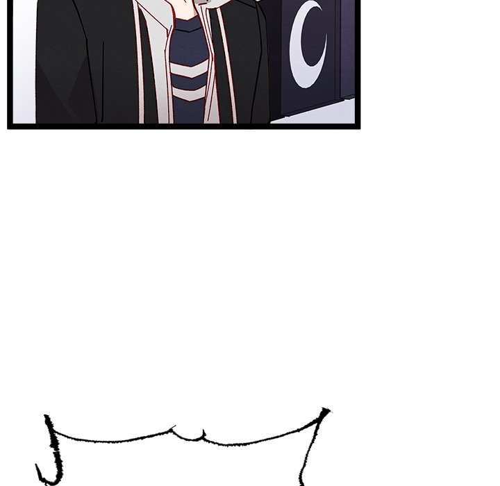 That Couple Has A Secret END image