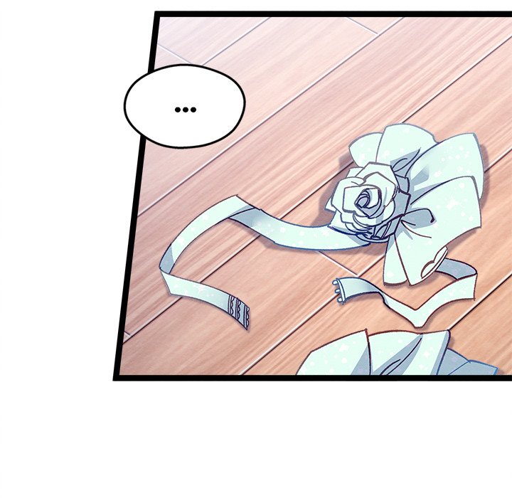 That Couple Has A Secret END image