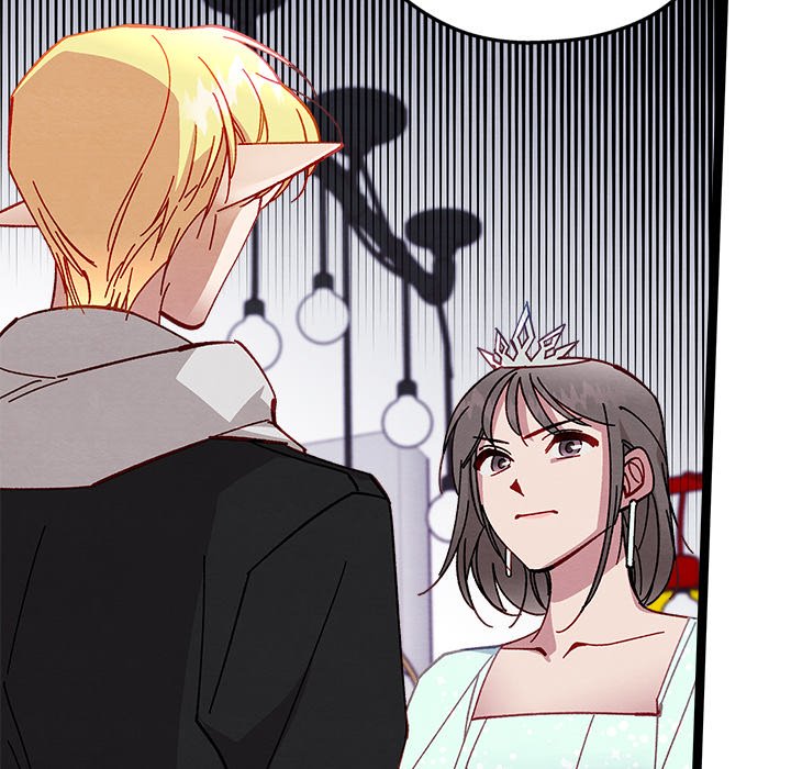 That Couple Has A Secret END image