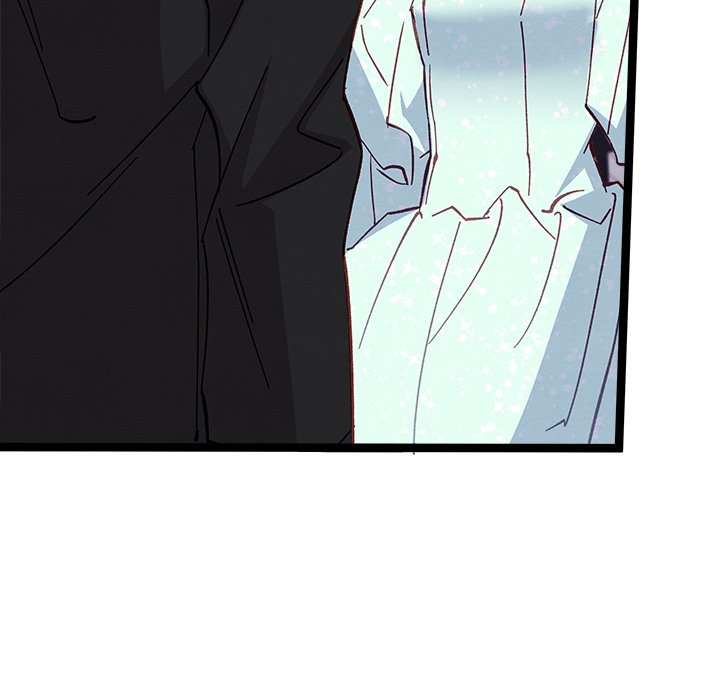 That Couple Has A Secret END image