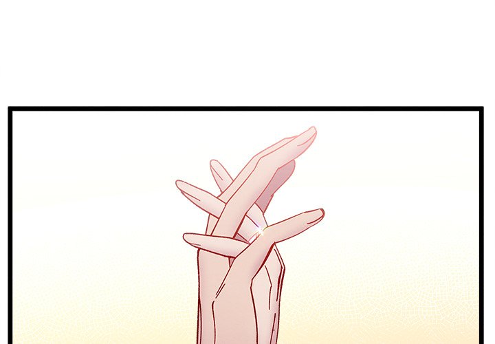 That Couple Has A Secret END image