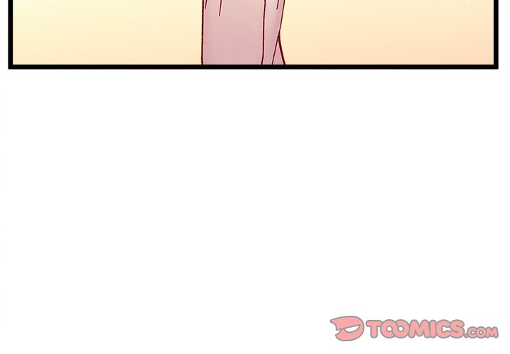 That Couple Has A Secret END image