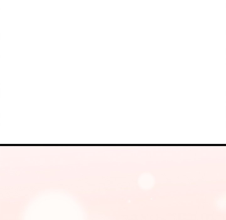 That Couple Has A Secret END image