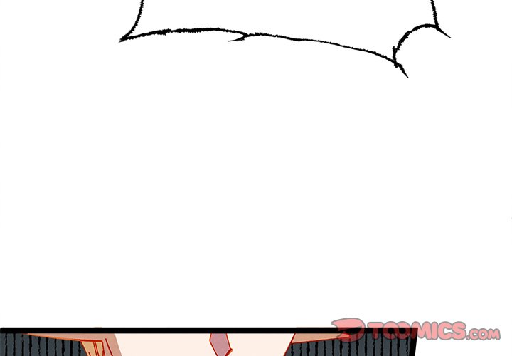 That Couple Has A Secret END image
