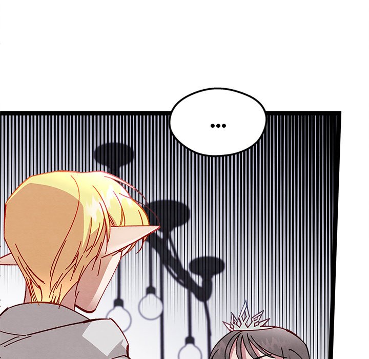 That Couple Has A Secret END image