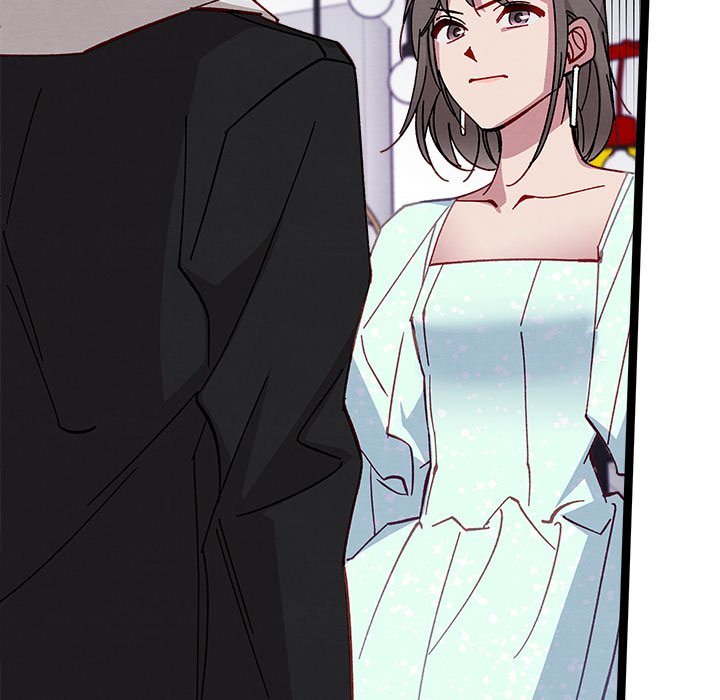 That Couple Has A Secret END image