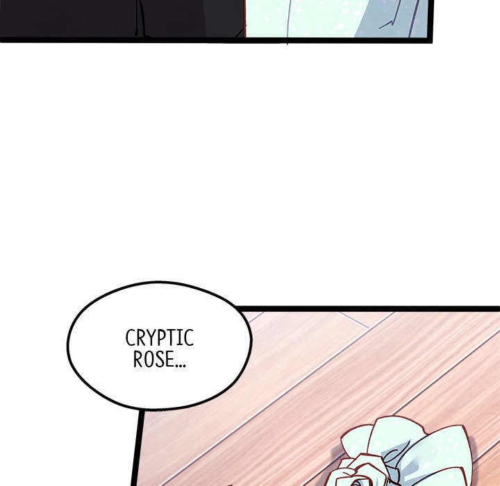 That Couple Has A Secret END image