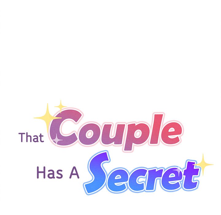 That Couple Has A Secret END image
