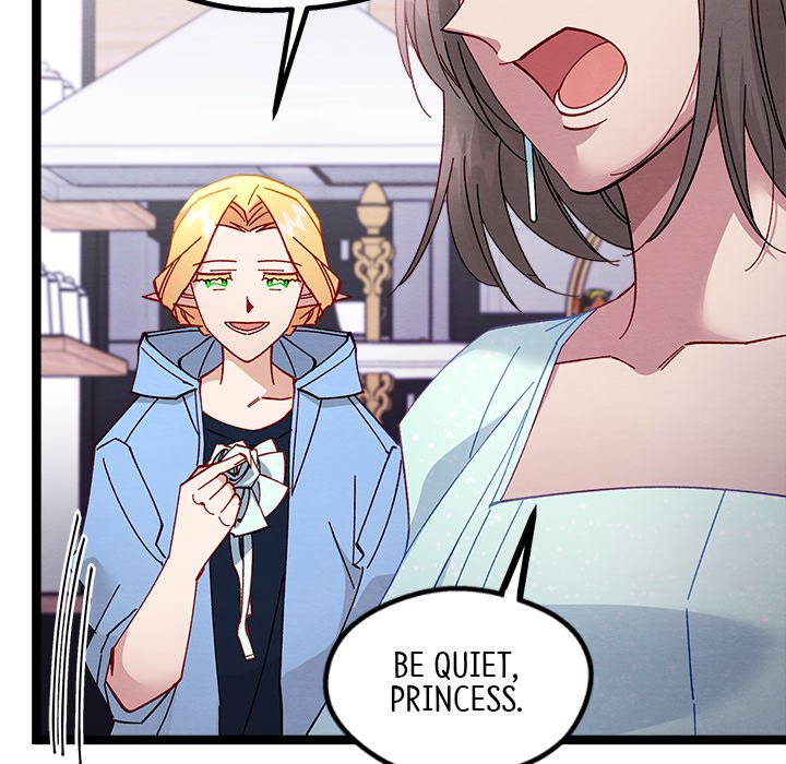 That Couple Has A Secret END image