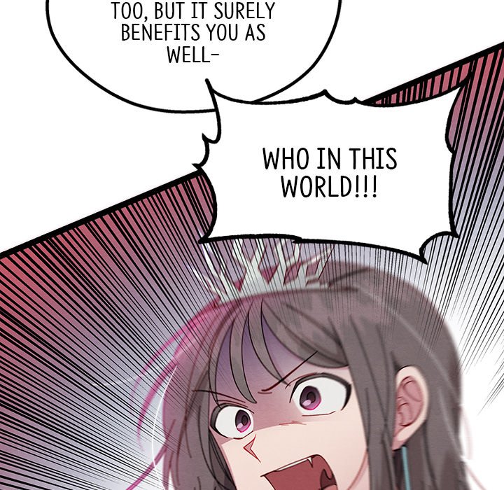 That Couple Has A Secret END image