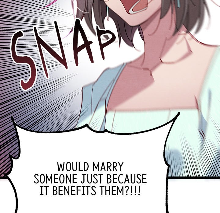 That Couple Has A Secret END image